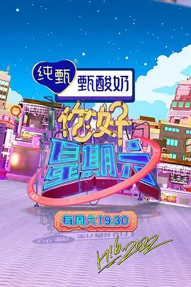 都市逆袭短剧分类
