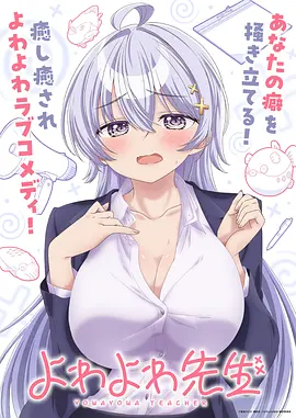 古装短剧大全分类